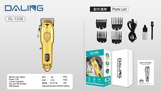 Máquina de cortar cabelo