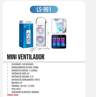 Ventilador
