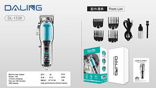 Máquina de cortar cabelo